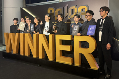 乃村工藝社が空間デザインに携わったプロジェクトが 「第33回 Asia Pacific Interior Design Awards」にて受賞