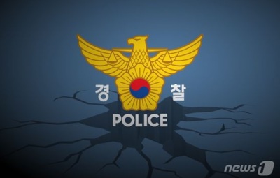 「娘を殴った」に逆上、凶器手に男の家に押し掛けた韓国の父親摘発…「これしきのこと、やってはダメなのか」