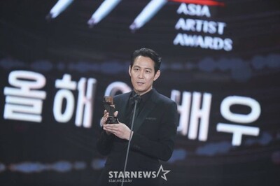 イ・ジョンジェ、米ハリウッド批評家協会TVアワード「主演男優賞」を受賞 – KOREA WAVE