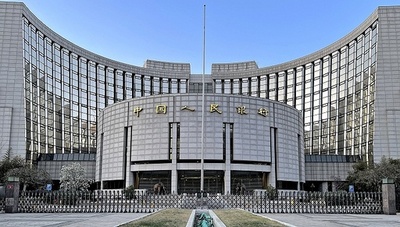 金融機関の外貨預金準備率2ポイント引き下げへ 今月15日から 中国人民銀