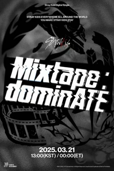 Stray Kids、3月21日に新シングル「Mixtape : dominATE」発表