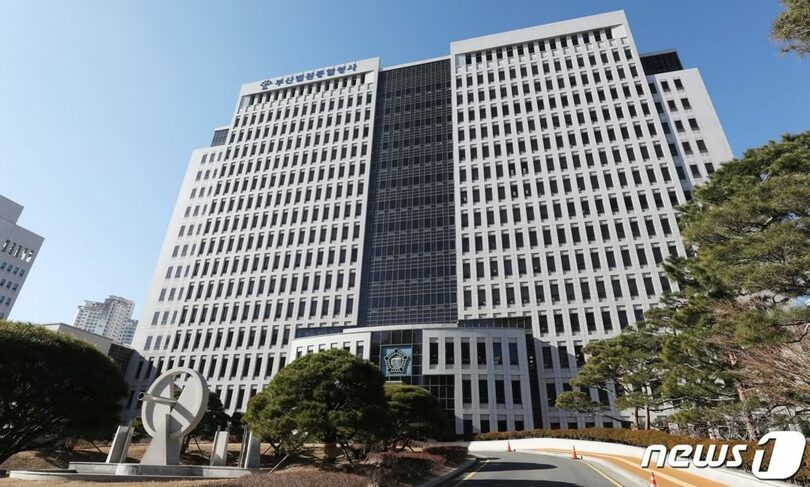 釜山地裁(c)news1