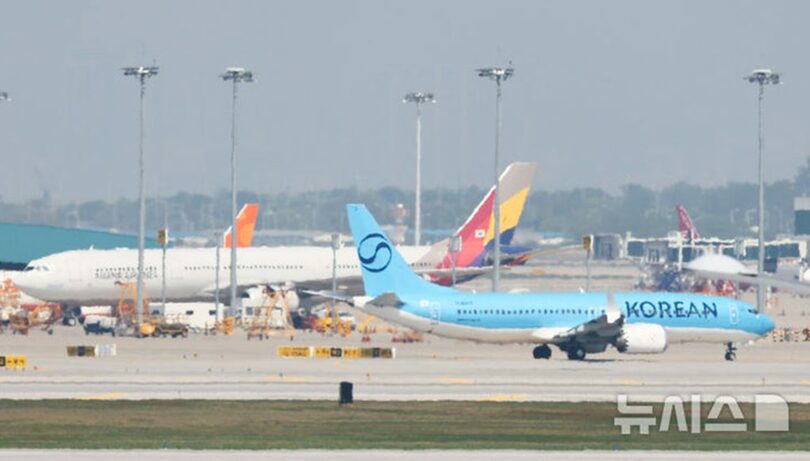 仁川国際空港の滑走路(c)NEWSIS