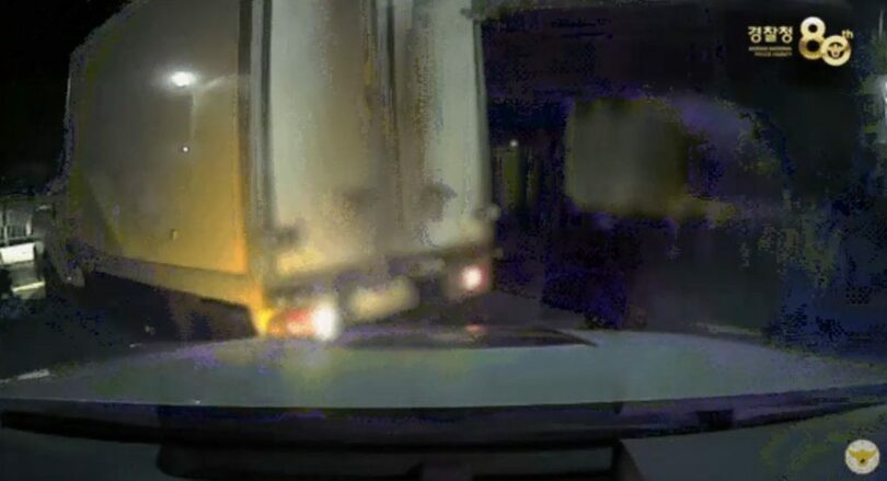 警察庁Youtube(c)NEWSIS