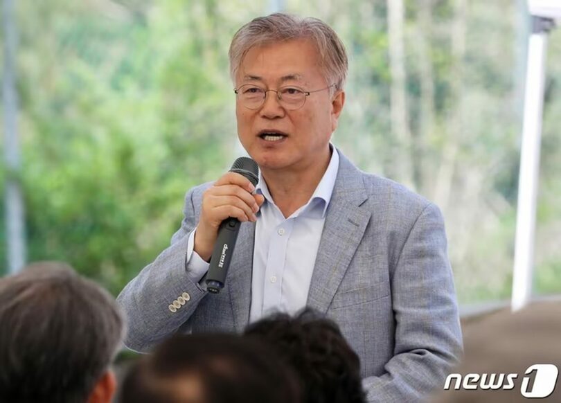 ムン・ジェイン元大統領(c)news1
