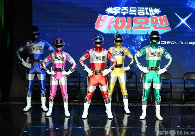 日本の「スーパー戦隊」を懐かしむ 韓国でファン熱狂
