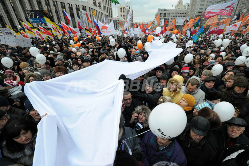 モスクワで過去最大規模の抗議デモ、主催者側は「12万人」と発表