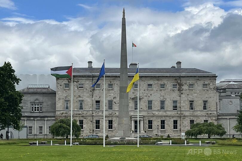 アイルランド、パレスチナ大使を初承認 国家承認に続き