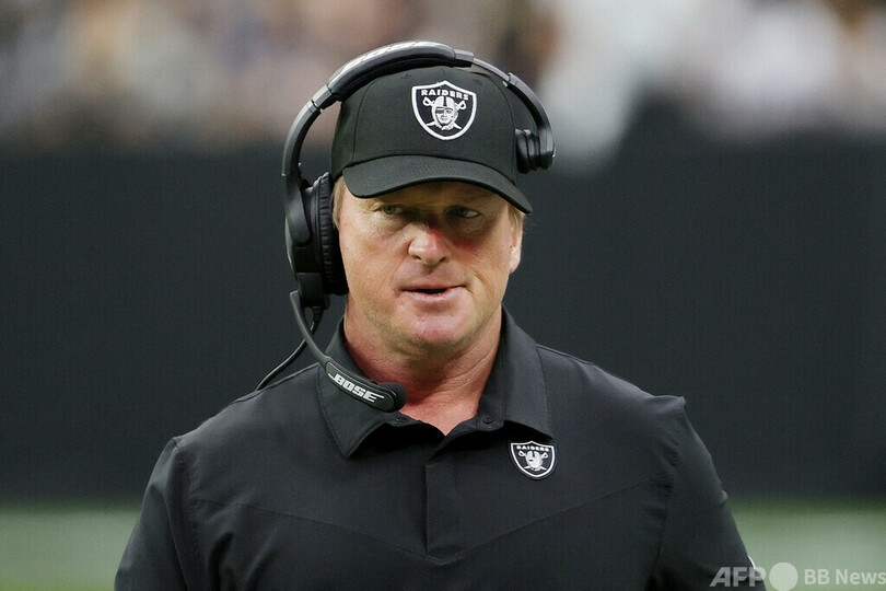 レイダース元HCがNFL訴える、過去の差別メールで先月辞任