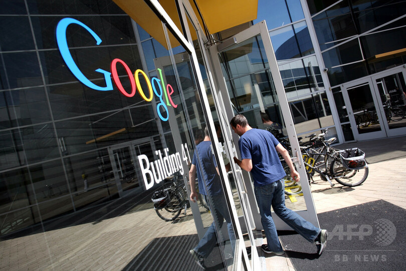米グーグル親会社、時価総額でアップル抜き世界首位に