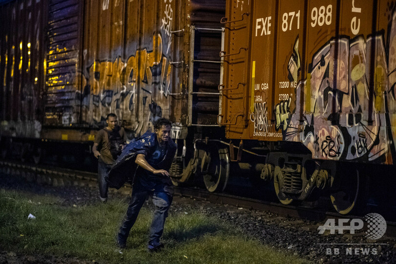 米国を目指す移民7人、メキシコでのある一日の物語