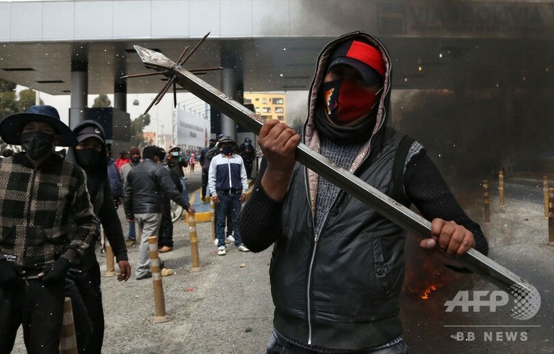 モラレス前大統領支持者ら、総選挙再延期に抗議 ボリビア