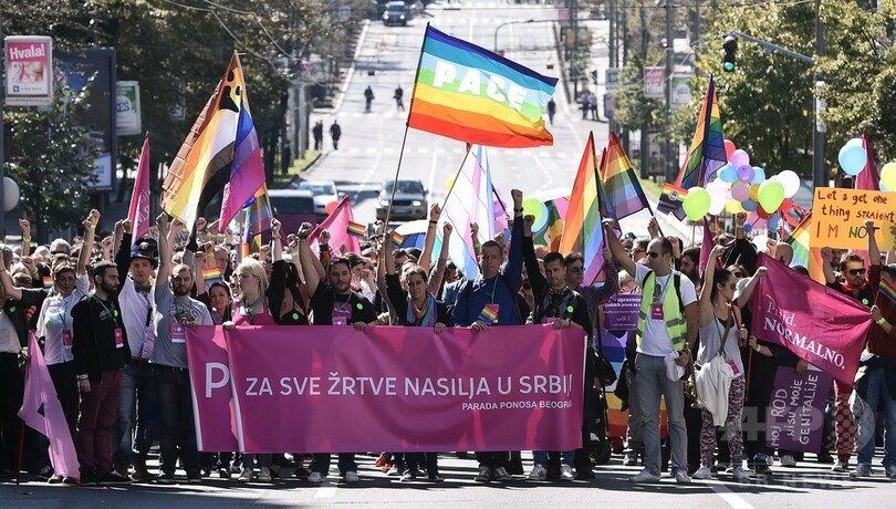 厳戒下でのプライドパレード、セルビア首都で4年ぶり開催