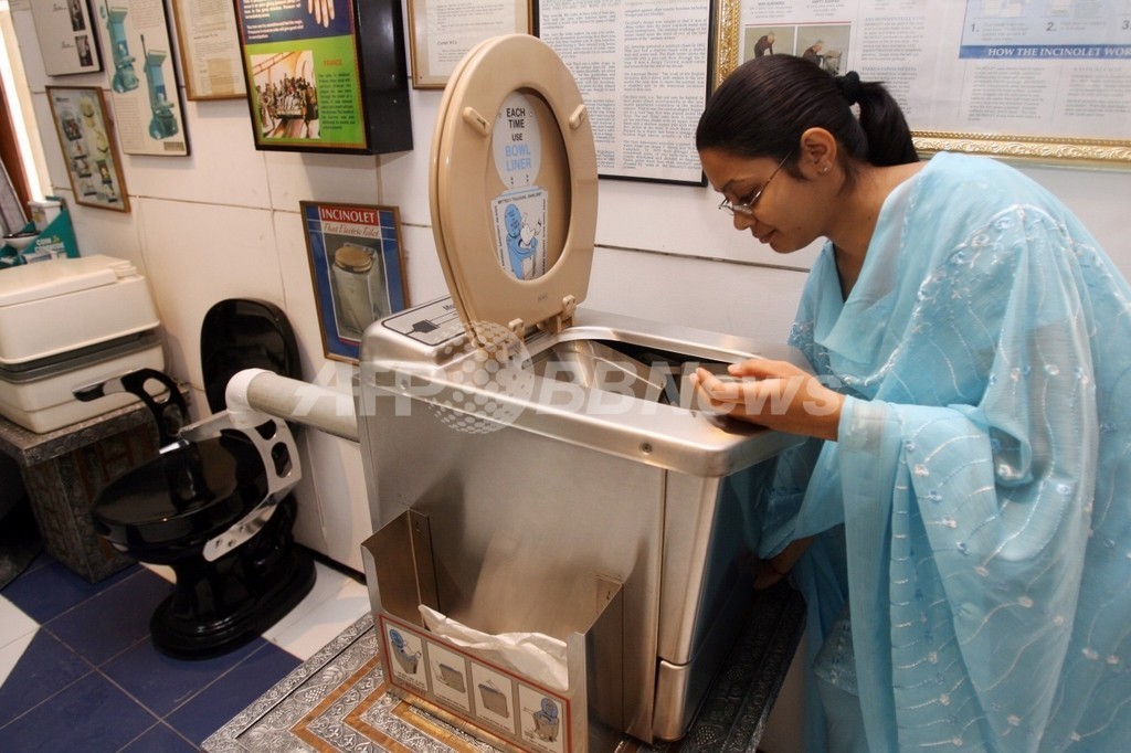 インド最高裁、国内の全学校へのトイレ設置を命じる インド最高裁、国内の全学校へのトイレ設置を命じる