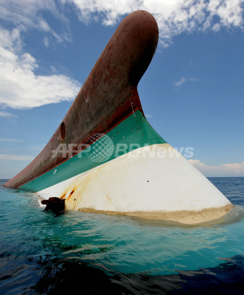 沈没フェリーが積載していた殺虫剤の回収作業始まる フィリピン 写真8枚 国際ニュース Afpbb News