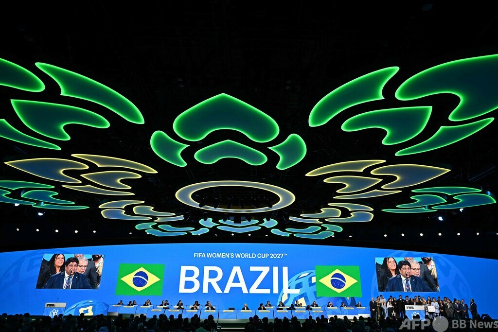 27年女子W杯はブラジル開催 FIFA総会、ガザ問題も議論に 写真3枚 国際ニュース：AFPBB News
