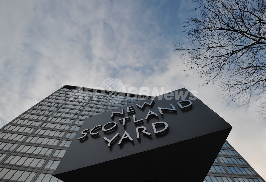 英警察が亡くなった子供の個人情報を盗用、捜査官の偽名に 英警察が亡くなった子供の個人情報を盗用、捜査官の偽名に