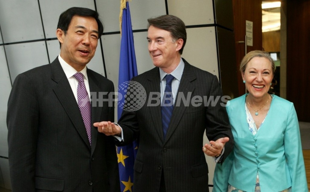 中国で権力闘争ぼっ発か、重慶市トップ側近に「亡命失敗」説 中国で権力闘争ぼっ発か、重慶市トップ側近に「亡命失敗」説