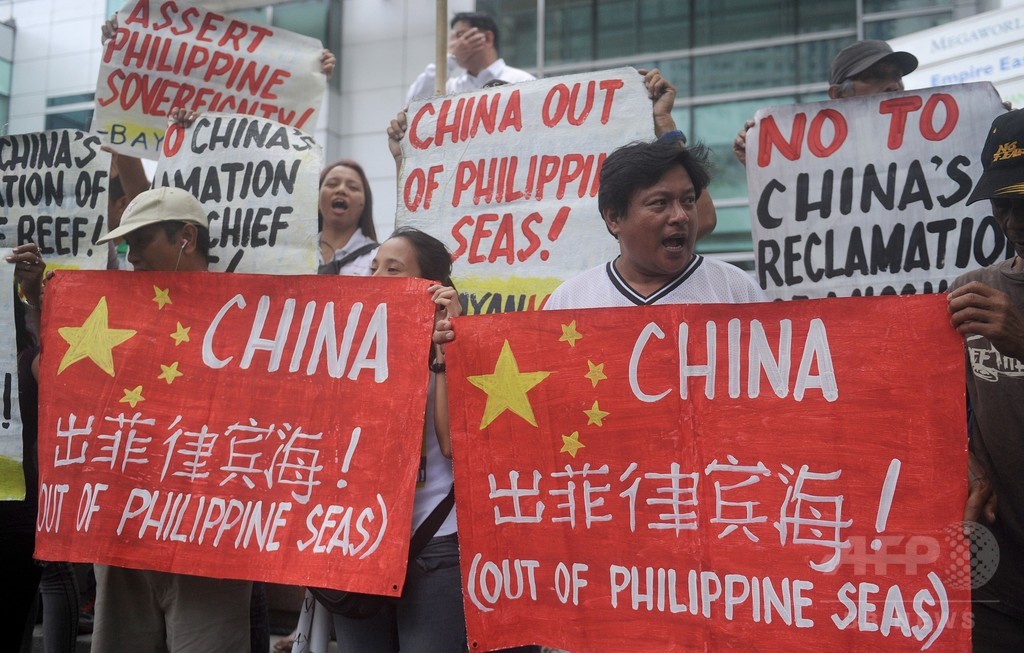 中国の南シナ海開発は「平和損ねる」、ASEAN首脳会議で声明 中国の南シナ海開発は「平和損ねる」、ASEAN首脳会議で声明