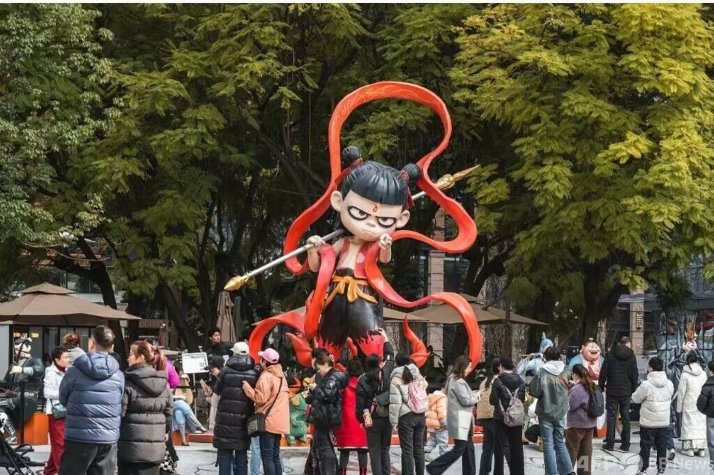 中国のアニメ映画「ナタ2」ブーム 他の関連産業を活性化 写真1枚 国際ニュース:AFPBB News
