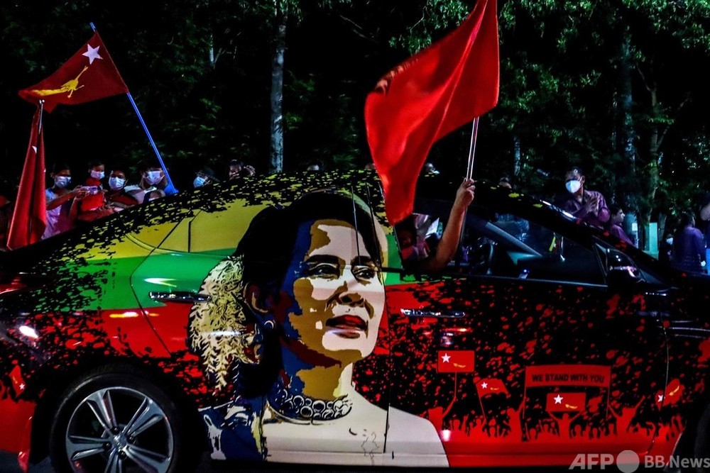 ミャンマー総選挙、スー・チー氏与党が政権維持の見通し