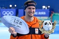 北京冬季五輪、スピードスケート男子1000メートル。優勝を喜ぶオランダのトマス・クロル（2022年2月18日撮影）。(c)WANG Zhao / AFP