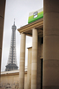 パリ（Paris）の美術館「パレ・ド・トーキョー（Palais de Tokyo）」の屋上に出現した「Everland hotel（エバーランド・ホテル）」（2007年10月25日撮影）。(c)AFP/GUILLAUME BAPTISTE