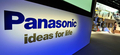都内でパナソニック（Panasonic）が開催した、液晶テレビやプラズマテレビの「VIERA（ビエラ）」シリーズの新機種発表会で撮影された同社ロゴ（2009年2月3日撮影）。(c)AFP/Toru YAMANAKA