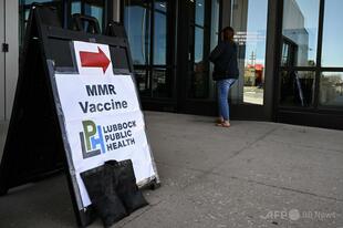 米南西部で麻疹の死者2人、感染者は約230人に CDC