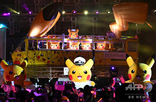 ピカチュウ大量発生チュウ！」横浜で恒例のパレード、夜間もにぎわう