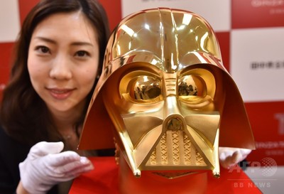 超貴重！ダースベイダー等身大プロップレプリカマスク　シリアルナンバー付き img_e80f89f7849da9fe29812c8df0