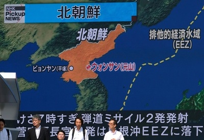北朝鮮が弾道ミサイル発射 SLBMか