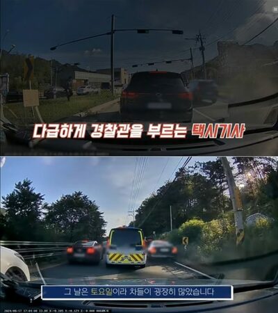 韓国・タクシー乗客が突然、意識不明…命を救った「警察の迅速対応」と「市民の協力」