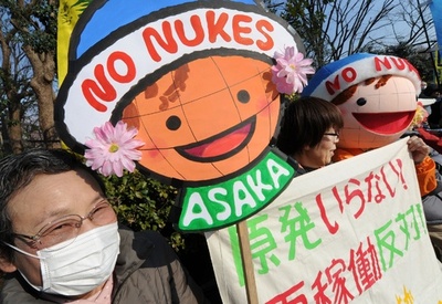 都内で反原発デモ、参加者数万人 事故から3年