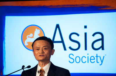 アリババのマー氏、米フォーブス誌の中国富豪番付トップ