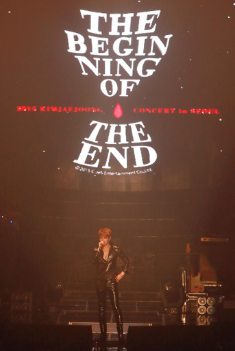 JYJジェジュン、高麗大学でコンサート ソウル