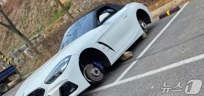 韓国で相次ぐ車タイヤ窃盗、親戚の20代2人を逮捕…長期放置・高級車狙いの手口