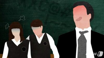 「女性は妊娠したら役に立たない」「妊娠する順を決めろ」…韓国・大学教授「時代遅れ」暴言に学生猛反発