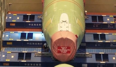 中国・天津 1回当たりでは最大規模のエアバス大型部品が到着