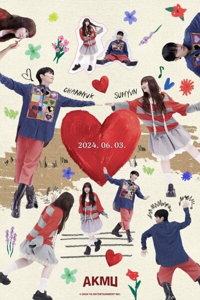 AKMU、「EPISODE」シリーズの第3話でカムバック…6月3日