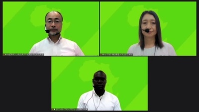 <center>【パネルディスカッション】<br><small>「厳しい環境の中、力強く生きるアフリカ」と<br>「差し迫るリスクを乗り越え、<br>尊厳をもって生きられる社会づくり」</small></center>