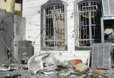 イラク情勢の国家情報評価、「一部内戦」との報告 - 米国