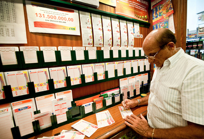 伊ロトくじの賞金額、過去最高の186億円に 確率は6億分の1