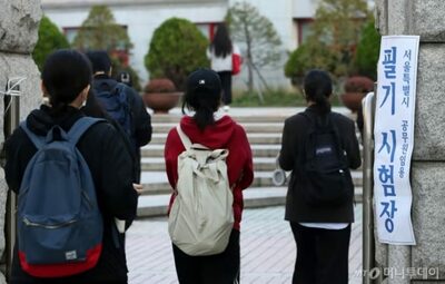 「安定した職業」、それでも人気が低下する韓国の公務員…その理由はやはり「低賃金」