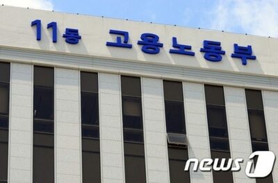 「いっそ仕事しよう」…韓国ベビーブーマー世代が就職市場に参入した理由