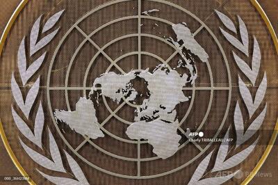 国連判事、現代奴隷法違反で禁錮6年4月 英