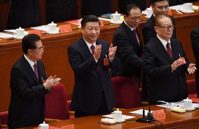 中国共産党、習主席の指導理念を党規約に