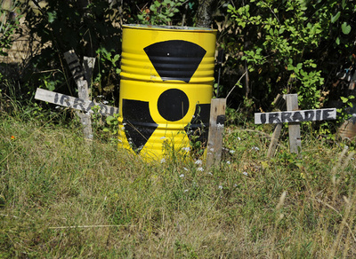 放射線物質含む装置、運送中に消失 マレーシア警察が捜索