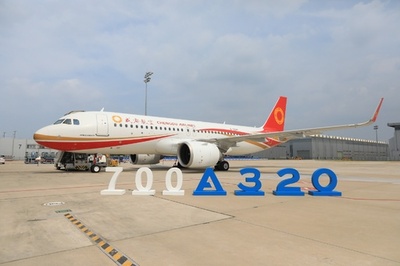 エアバス天津工場 A320シリーズの700機目を引き渡し