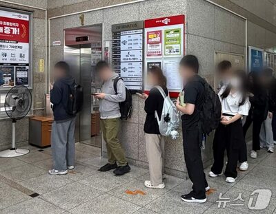 韓国の若者、秋夕連休も就活・試験勉強…「休んでも罪悪感」厳しい雇用環境